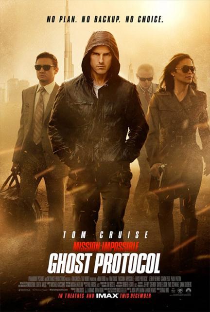 Mission Impossible - Ghost Protocol Pic